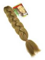 Канекалон 1 цвет X-Pression A05 