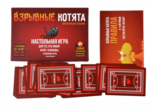 Настольная игра "Взрывные котята" (Мир Хобби) 10+ фото 8