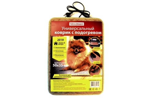 Электроподогреватель бытовой универсальный "ТеплоМакс" коврик 50х35 см