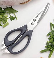 Ножницы кухонные HOTYES Multi Function Kitchen Scissors