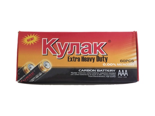 Батарейки "КУЛАК" EXTRA HEAVY DUTY солевые ААA LR3 R03, 4 шт/уп  фото 2