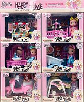 НАБОР HAPPY TIME Кукла дочка с аксессуарами ЦЕНА ЗА 1 УПАКОВКУ!
