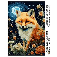 Картина по номерам Paintboy CN0101 20x30 см