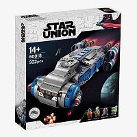 Конструктор Star Union "Транспортный корабль Сопротивления" 60018, 932 детали