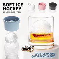 Форма для льда "ШАР" SOFT ICE HOCKEY