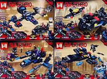 Конструктор MG SUPER HERO "Супергерои: Бэтмен против злодеев 4в1" MG950, 262-281 д. ЦЕНА ЗА 1 ШТУКУ!