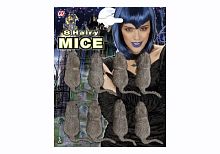 Мышки меховые (набор 8 штук) 8702M, пластмасса, серый искусственный мех, размер 5 см