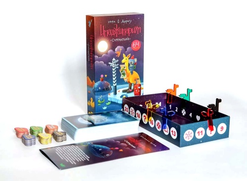 Настольная печатная игра "ИМАДЖИНАРИУМ Сумчатый" 12+  фото 7