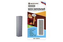 Воск напольный эластичный Мастер Сити ДР СЕРЫЙ ТЕМНЫЙ 005, брусок 9 г (блистер)