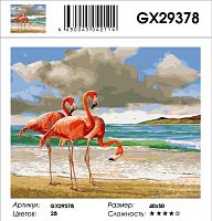Картина по номерам Paintboy GX29378, холст на подрамнике, 40x50 см