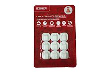 Держатели для гирлянд и проводов самоклеящиеся, 15 х 15 мм, 9 штук/блистер