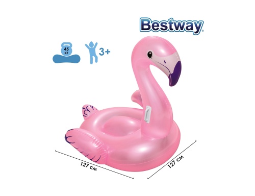 Надувная матрас-плот BESTWAY "Фламинго" с ручками 127х127 см, до 45кг, от 3 лет, уп.8