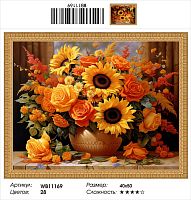 Алмазная мозаика Painting Diamond WB11169 40x50 см, круглые стразы