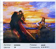 Картина по номерам Paintboy GX33518 40x50 см