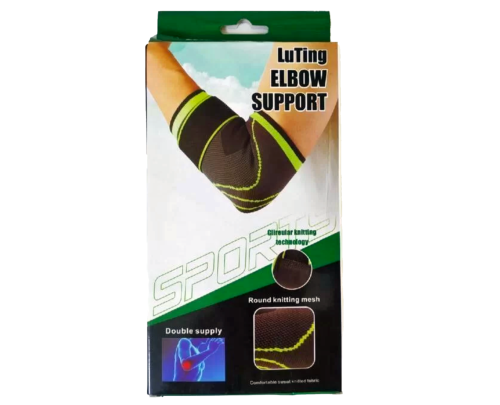 Суппорт для локтя LuTing ELBOW SUPPORT (бандаж локтевой, повязка эластичная) 521-34 Суппорт для локтя LuTing ELBOW SUPPORT (бандаж локтевой, повязка эластичная) 521-34
