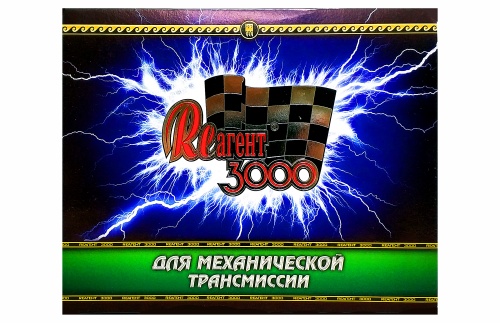 Присадка в масло для механической трансмиссии Реагент 3000 объемом до 1 литра, 1 бутылка х 50 мл /30 фото 2