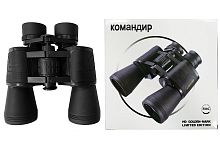 Бинокль BINOCULARS КОМАНДИР RD-148 80х80, обрезиненный корпус, 110m/68000m