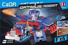 Конструктор CaDA Just Move It "2в1 трансформер Оптимус OPTIMUS" инерционный C52019W, 251 деталь 