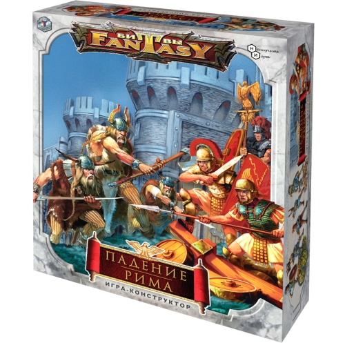 НАБОР игра-конструктор "Падение Рима" (ТХ. "Битвы Fantasy") /6