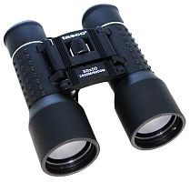 Бинокль 50 х 50 2000M / 8000 М BINOCULARS Серебристая коробка