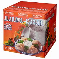 Мантоварка "Манты-Казан" Калитва, 6 литров, 2,2 кг Мантоварка "Манты-Казан" Калитва, 6 литров, 2,2 кг
