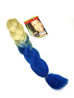 Канекалон 2 цвета X-Pression 2/40 