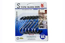 Набор крючков для рейлинга Type Sling Dog, размер 6*2 см, 6 штук на блистере