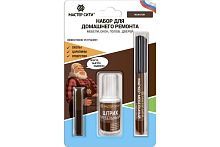 Набор для домашнего ремонта Мастер Сити ДР 602 МАХАГОН, 4 предмета, 72 г (блистер)