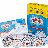 Настольная печатная игра "ЧИТАЙ-ХВАТАЙ" 4+