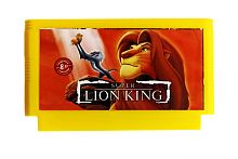Картридж 8bit LION KING SUPER / Король Лев - для игровых приставок
