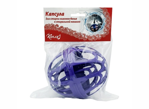 Капсула КАПЛЯ для стирки нижнего белья в стиральной машине (бюстгалтеров)