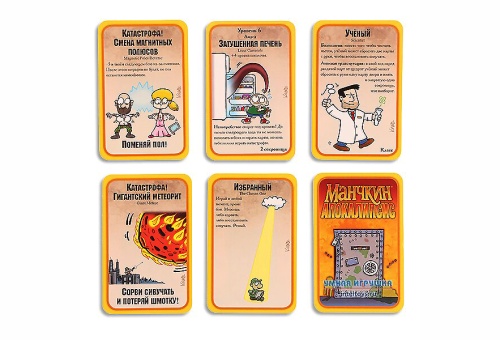 Настольная печатная игра "МАНЧКИН Апокалипсис" 10+ фото 5