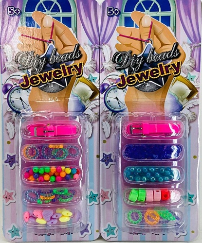 Набор для плетения браслетов DIY BEADS JEWELRY на блистере, 5+