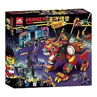 Конструктор LARI Monkey Boy "Лев-защитник Манки Кида" 60044, 802 детали