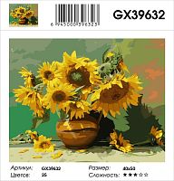 Картина по номерам Paintboy GX39632, холст на подрамнике, 40x50 см