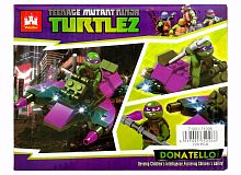 Конструктор Wanbo Ninja Turtle 2 "Черепашки на боевых машинах 4в1" 71002, 71 деталь ЦЕНА ЗА 1 ШТУКУ!