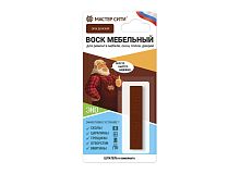 Воск мягкий мебельный Мастер Сити ДР ОРЕХ ДОНСКОЙ 302, брусок 9 г (на блистере)