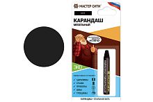 КАРАНДАШ мебельный супермягкий воск 307 ВЕНГЕ Мастер Сити, 6 г (на блистере)
