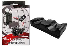 Станция для зарядки 2-х Джойстиков PS3 и PS Move Controller (Charging Dock)