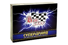 Присадка СУПЕРДРАЙВ Реагент 3000 для ДВС объемом 2,3 - 4,0 литров, 2 х 75 мл, 1 х 50 мл /30