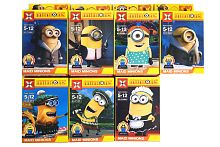 Фигурки XY Миньоны Mad Minions XY489, 8 шт/уп 