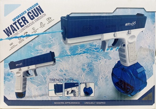 Пистолет водный WATER GUN CY016, длина 20 см, 2 обоймы, кабель USB, аккумулятор Пистолет водный WATER GUN CY016, длина 20 см, 2 обоймы, кабель USB, аккумулятор