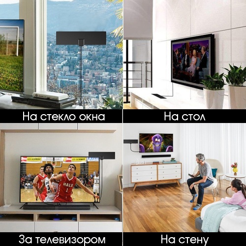 Антенна ТВ комнатная Орбита OT-ANT10 с усилителем, USB, 25дБ фото 6