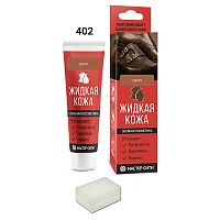 Жидкая кожа "Мастер сити ОК" для ремонта кожи 402 СКОТЧ, туба 30 мл (красная коробка) со спонжем