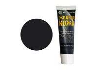Жидкая кожа "Мастер сити" ЧЕРНАЯ ТУБА для ремонта кожи 505 ИССИНЯ-ЧЕРНЫЙ, 30 мл