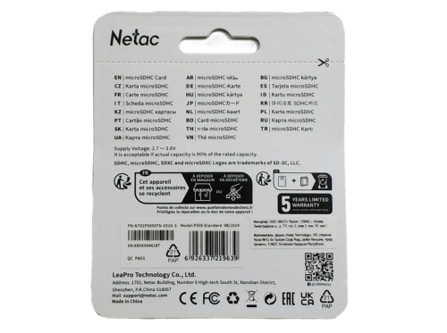 Карта памяти Netac MicroSDHC 32Gb P500 Standard Class 10 UHS-I (90 Mb/s) без адаптера фото 5
