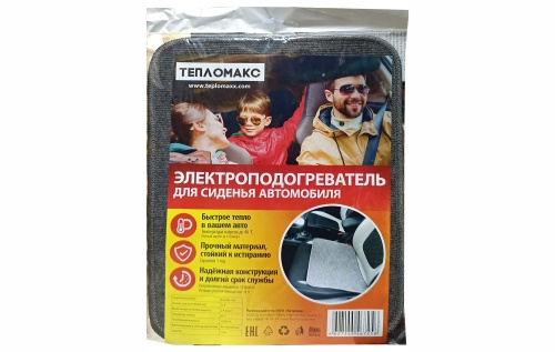 Электроподогреватель для автомобиля "ТеплоМакс" коврик 45х35 см фото 8
