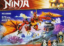 Конструктор RED TANK NINJA "Атака огненного дракона" 60080, 575 деталей