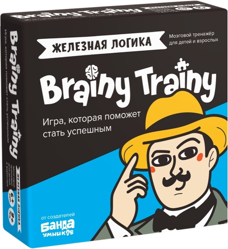 Настольная карточная игра "Brainy Trainy. Железная логика" 8+