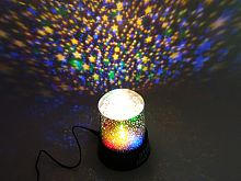 Светильник ночник "Звездное небо" StarProjector 